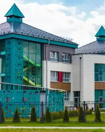 Volantino Borgione Pagina 12