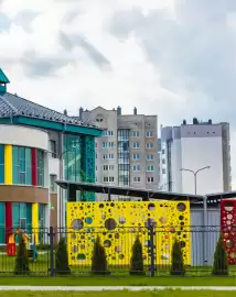 Volantino Borgione Pagina 13