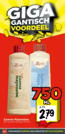 Vomar Voordeelmarkt folder week 10 Pagina 7