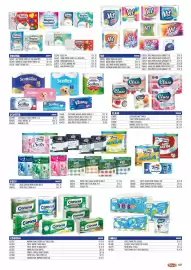 Volantino Migro Pagina 107