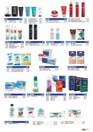 Volantino Migro Pagina 125