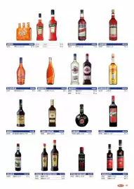 Volantino Migro Pagina 37