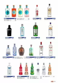 Volantino Migro Pagina 45