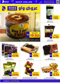 Megamart catalogue week 9 Page 12
