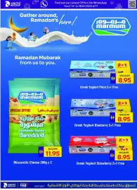 Megamart catalogue week 9 Page 14