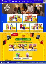 Megamart catalogue week 9 Page 20