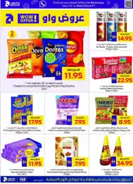 Megamart catalogue week 9 Page 26