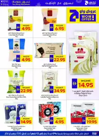 Megamart catalogue week 9 Page 33