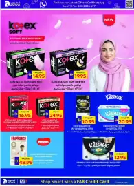 Megamart catalogue week 9 Page 34