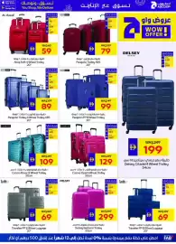 Megamart catalogue week 9 Page 41