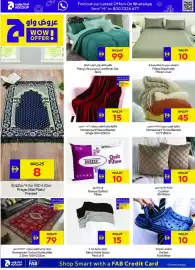 Megamart catalogue week 9 Page 42