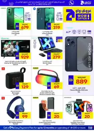 Megamart catalogue week 9 Page 43