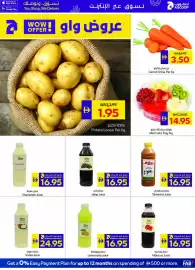 Megamart catalogue week 9 Page 5