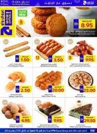 Megamart catalogue week 9 Page 9