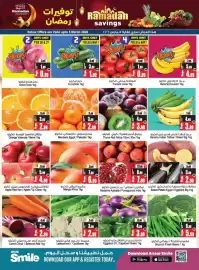 Ansar Gallery catalogue Page 2