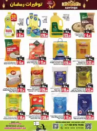 Ansar Gallery catalogue Page 23