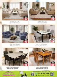 Ansar Gallery catalogue Page 33