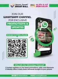 Ansar Gallery catalogue Page 35