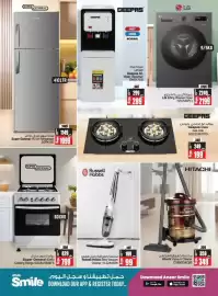 Ansar Gallery catalogue Page 43