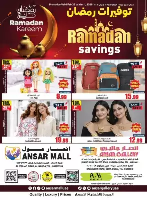 Ansar Gallery catalogue (valid until 11-03)