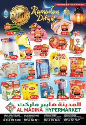 Al Madina Hypermarket catalogue (valid until 1-03)