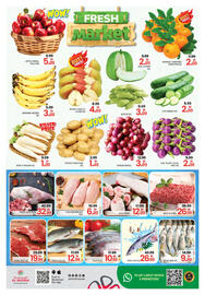 Al Madina Hypermarket catalogue Page 12