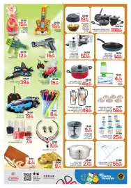 Al Madina Hypermarket catalogue Page 10