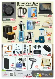 Al Madina Hypermarket catalogue Page 11