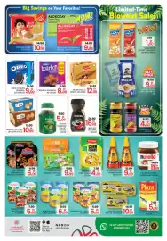 Al Madina Hypermarket catalogue Page 3