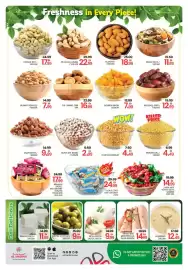 Al Madina Hypermarket catalogue Page 5