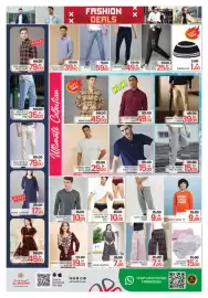 Al Madina Hypermarket catalogue Page 9