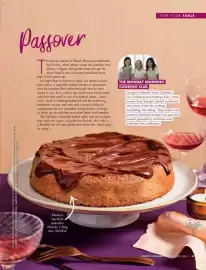 Costco catalogue Page 49