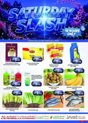 KM Trading catalogue (valid until 28-02)