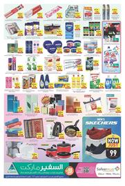 Safeer Market catalogue Page 4