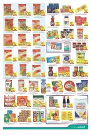 Safeer Market catalogue Page 3