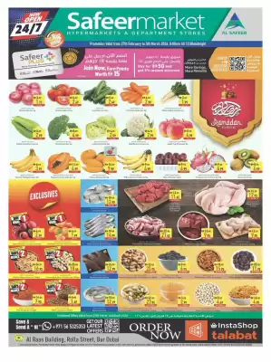 Safeer Market catalogue (valid until 1-03)