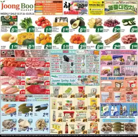 Joong Boo Market weekly ad week 9 Page 1