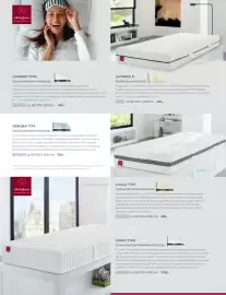 Wiethoff Prospekt woche 9 Seite 3