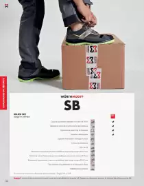 Catalogue Würth page 178