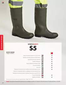 Catalogue Würth page 210