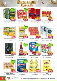 Al Mushrif Co-Operative Society catalogue Page 2