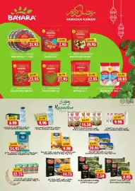 Al Mushrif Co-Operative Society catalogue Page 5