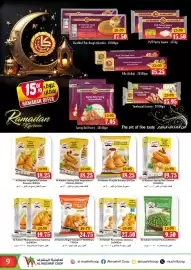 Al Mushrif Co-Operative Society catalogue Page 9