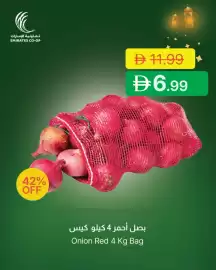 Emirates Co-op catalogue Page 3