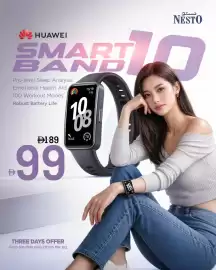 Nesto catalogue week 9 Page 1