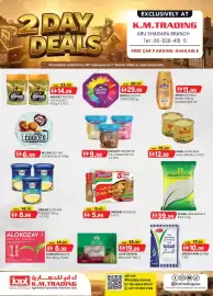 KM Trading catalogue Page 1