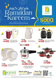 Kenz Hypermarket catalogue week 9 Page 1