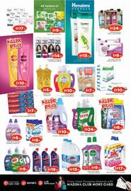 Al Madina catalogue Page 8