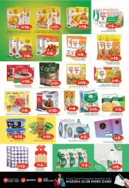 Al Madina catalogue Page 4