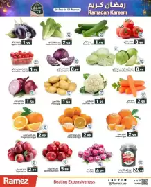 Ramez catalogue week 9 Page 2